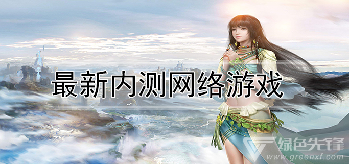 易舒洁免洗手消毒液 第124页