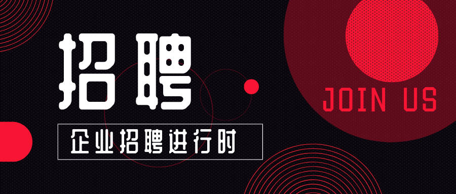 深州招聘网最新招聘,深州招聘网最新招聘，探索职业发展的无限可能，深州招聘网最新招聘信息，探索职业发展无限机遇！