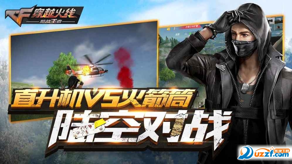 医疗器械 第62页