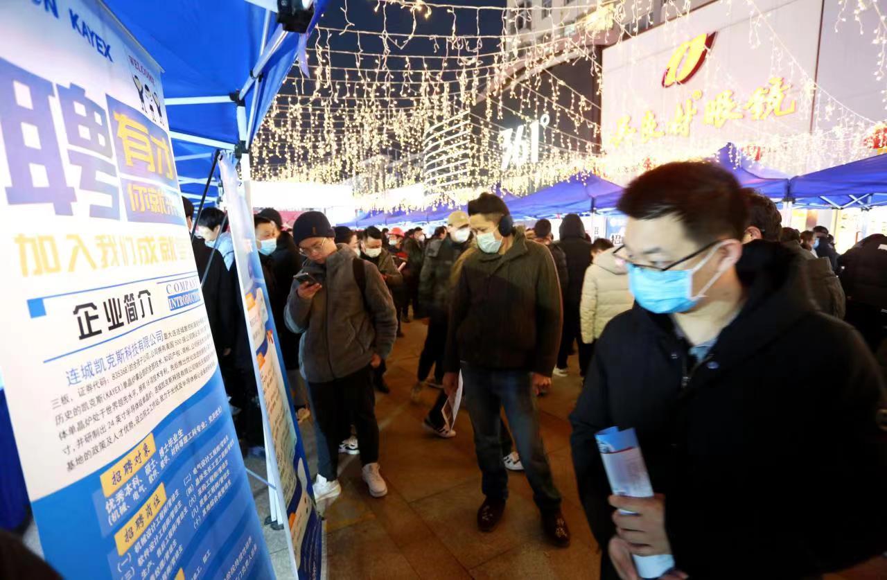 东海县最新招聘信息,东海县最新招聘信息引领就业新潮流，东海县最新招聘信息引领就业新趋势