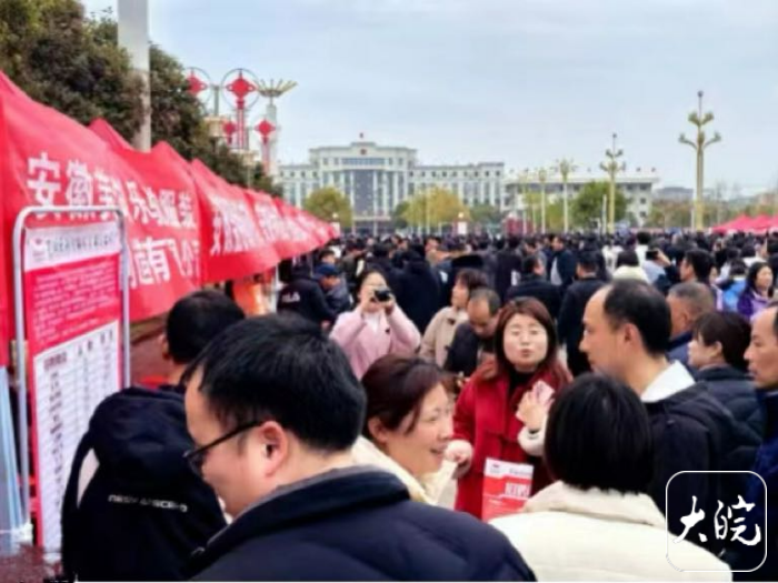 郸城招聘最新,郸城招聘最新动态，职业发展的无限可能，郸城最新招聘动态，职业发展的无限可能与最新岗位探索