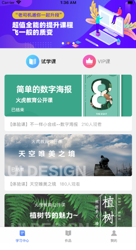 伊春贴吧最新消息,伊春贴吧最新消息引领绿色生活潮流，伊春贴吧最新消息，引领绿色生活潮流前沿