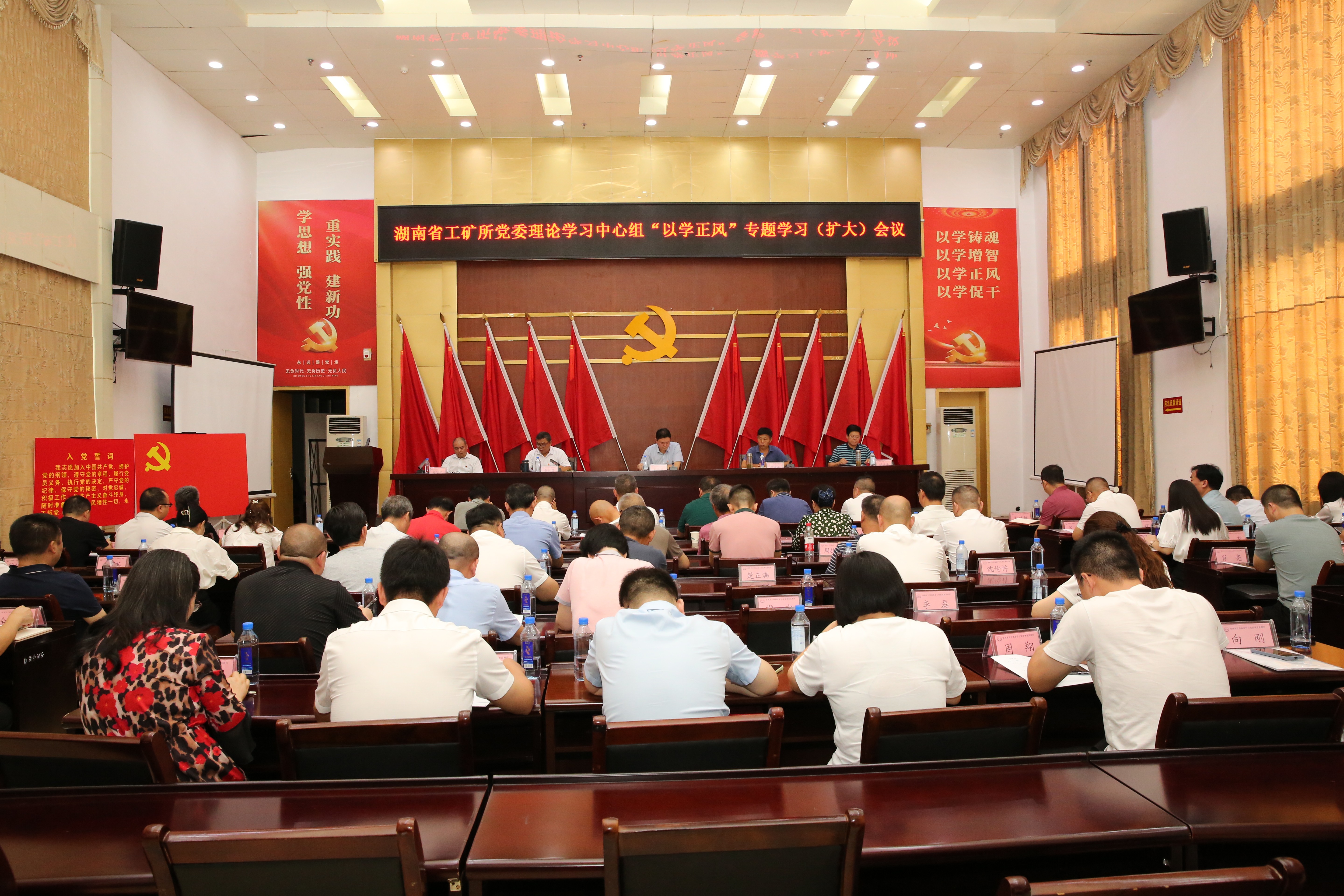 党的最新动态,党的最新动态，引领新时代的力量源泉，党的最新动态，引领新时代的力量之源