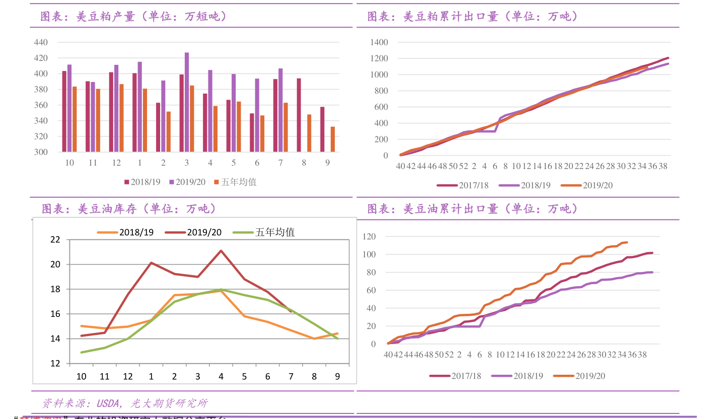 万邦达最新消息,万邦达最新消息，引领变革，塑造未来，万邦达引领变革，塑造未来，最新消息汇总