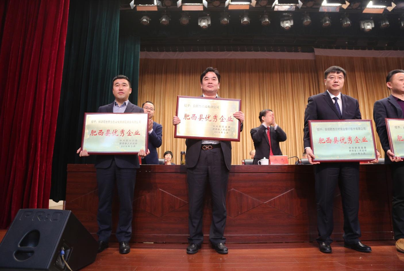 易舒洁免洗手消毒液 第7页