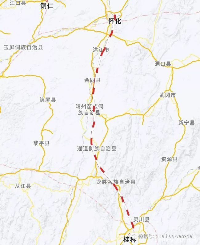 易舒洁免洗手消毒液 第3页