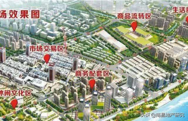 新洪城大市场最新消息,新洪城大市场，繁荣脉搏下的最新消息，新洪城大市场繁荣脉搏下的最新动态