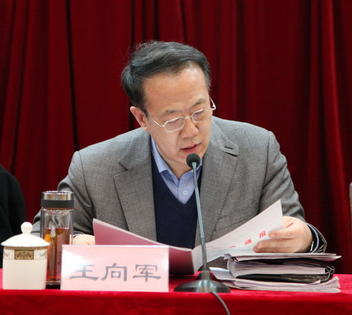 同煤集团王向军最新消息,同煤集团王向军的最新消息，引领企业走向新辉煌的领航者，同煤集团王向军，领航企业走向新辉煌的领导者最新消息