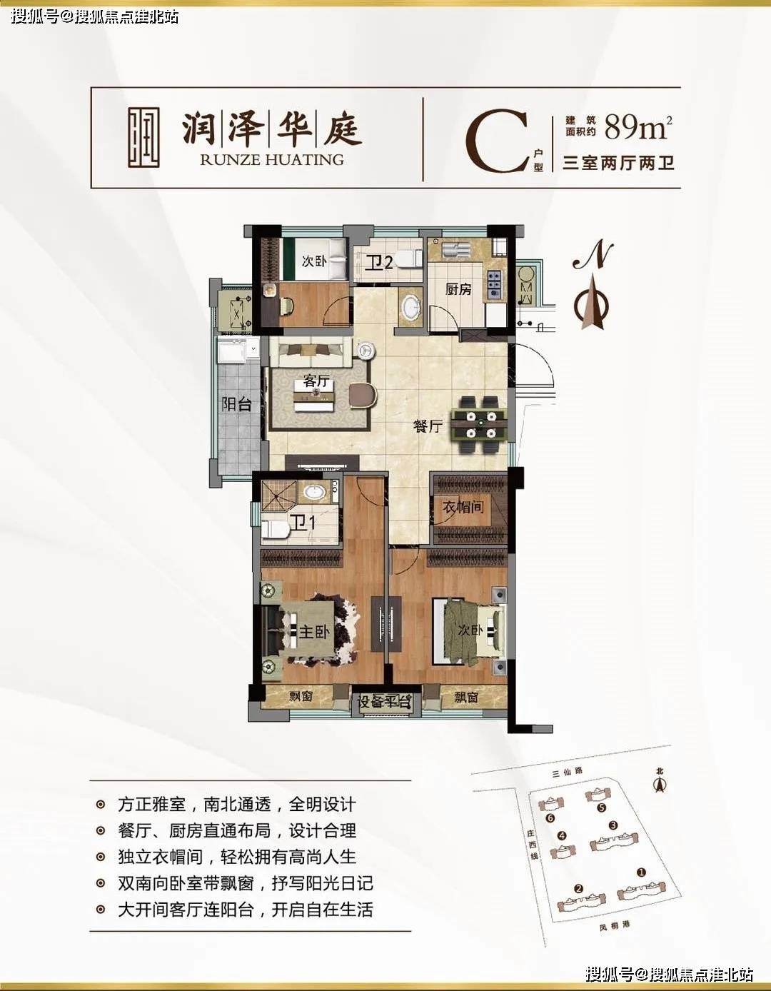 椰族部落最新登陆地址,椰族部落，探索未知的新世界最新登陆点，椰族部落，探索未知新世界的最新登陆点
